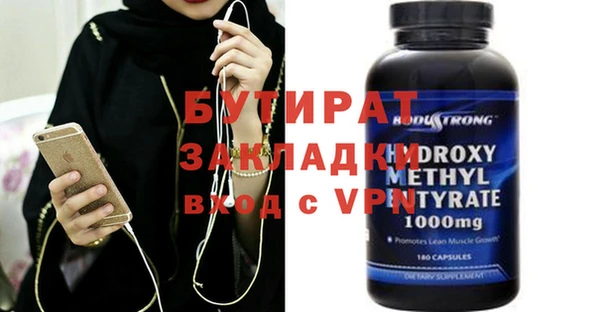 mdpv Пересвет