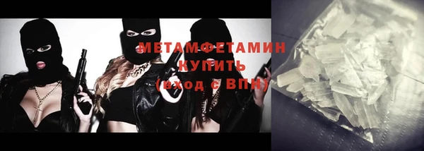 герыч Покров
