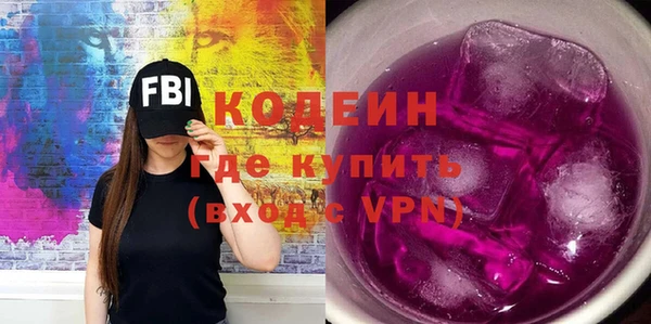 дмт Переславль-Залесский