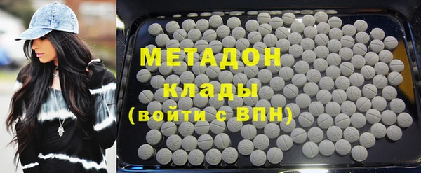 мдма Покачи