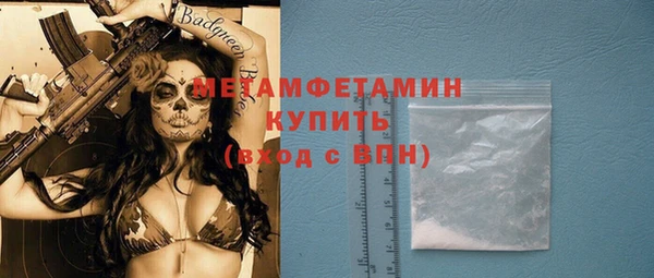 мяу мяу мука Балабаново