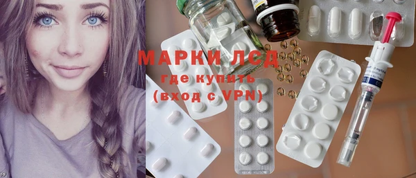 mdpv Пересвет