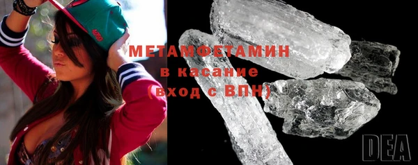 мдма Покачи